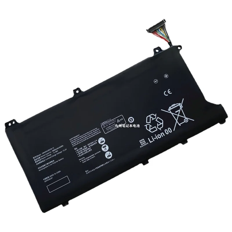 Аккумулятор для ноутбука Huawei MateBook D 15 11,46 15-53010otong, 2020 в, 42 Вт/ч
Аккумулятор для ноутбука Huawei MateBook D 15 11,46 15-53010otong, 2020 в, 42 Вт/ч