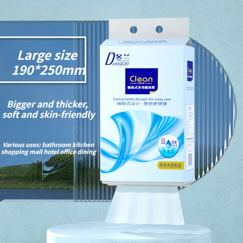 1 Large Pack Hanging Bottom Drawer Paper Thickened Big Size Virgin Wood Pulp Facial Tissue Household Toilet Paper Kitchen Napkin
1 Large Pack Hanging Bottom Drawer Paper Thickened Big Size Virgin Wood Pulp Facial Tissue Household Toilet Paper Kitchen Napkin