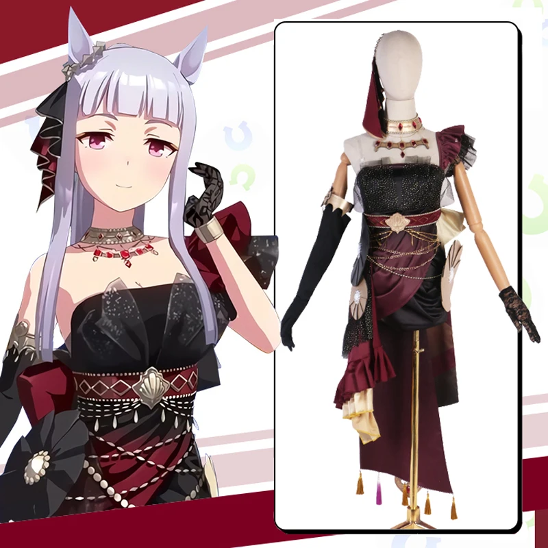 The Game Pretty Derby Arc de Triomphe Gold Ship Cosplay Dark Red Female Pretty Partyu Dress Costume B
The Game Pretty Derby Arc de Triomphe Gold Ship Cosplay Dark Red Female Pretty Partyu Dress Costume B