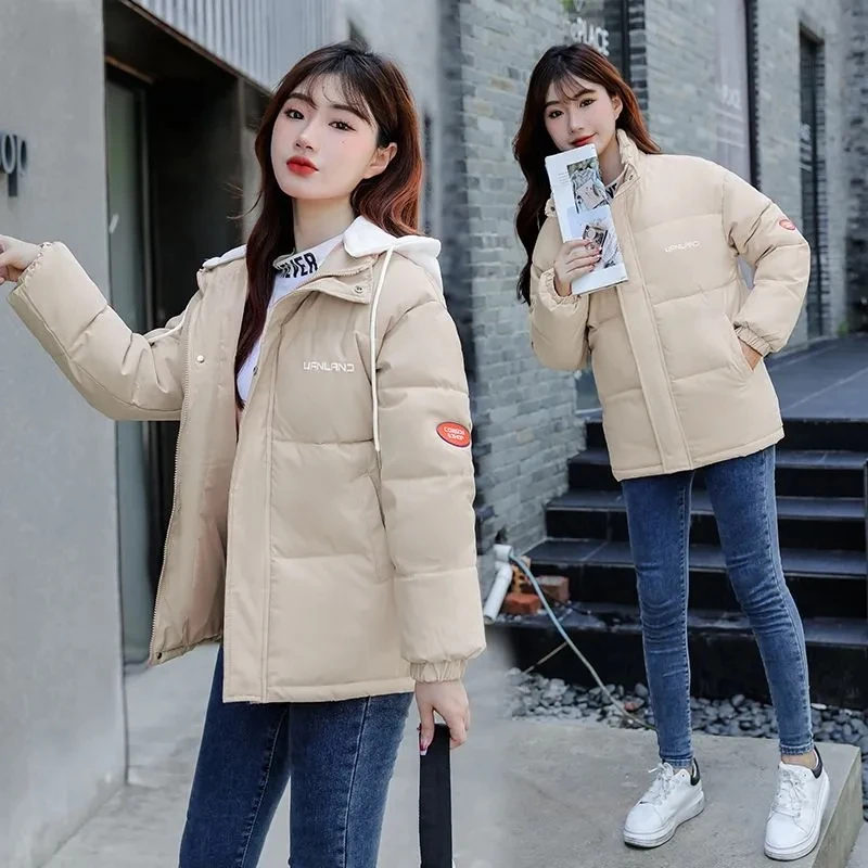 2024 New Hooded Down Cotton Jacket Female Winter Jacket Loose Casual Short Cotton Padded Jacket Pink Women Loose Parkas Winter
2024 New Hooded Down Cotton Jacket Female Winter Jacket Loose Casual Short Cotton Padded Jacket Pink Women Loose Parkas Winter