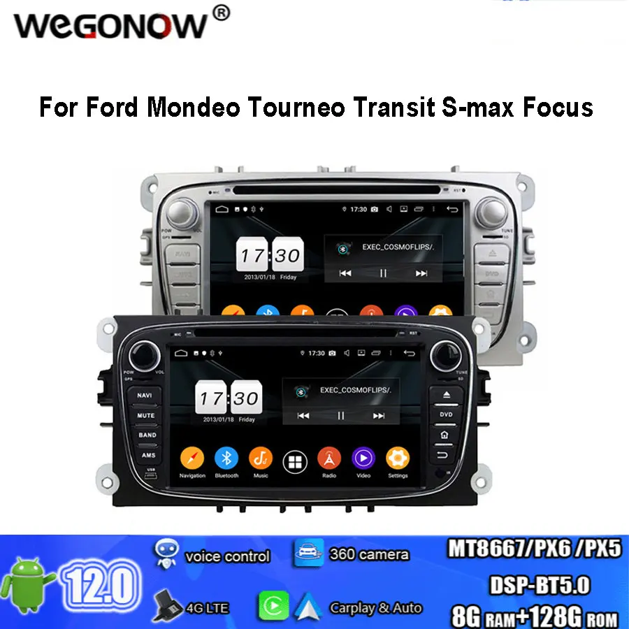 Автомобильный DVD-плеер DSP Android 12,0 8 ядер 8 ГБ + 128 ГБ GPS карта RDS радио Wi-Fi Bluetooth 5,0 для Ford Mondeo Tourneo Transit S-max Focus
Автомобильный DVD-плеер DSP Android 12,0 8 ядер 8 ГБ + 128 ГБ GPS карта RDS радио Wi-Fi Bluetooth 5,0 для Ford Mondeo Tourneo Transit S-max Focus