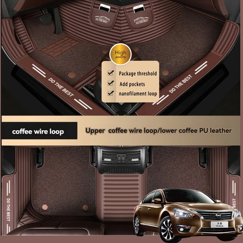 

7D Custom Double-layer Leather Car Floor Mats For Lifan All Models 320 X50 720 620 520 X60 820 X80 Auto Accessories Car-Styling