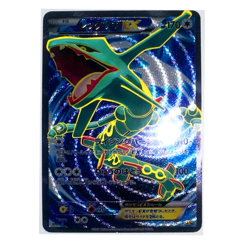 PTCG Pokemon Rayquaza грубые флэш-Игрушки Хобби Коллекционная игра Коллекция аниме-открытки
PTCG Pokemon Rayquaza грубые флэш-Игрушки Хобби Коллекционная игра Коллекция аниме-открытки