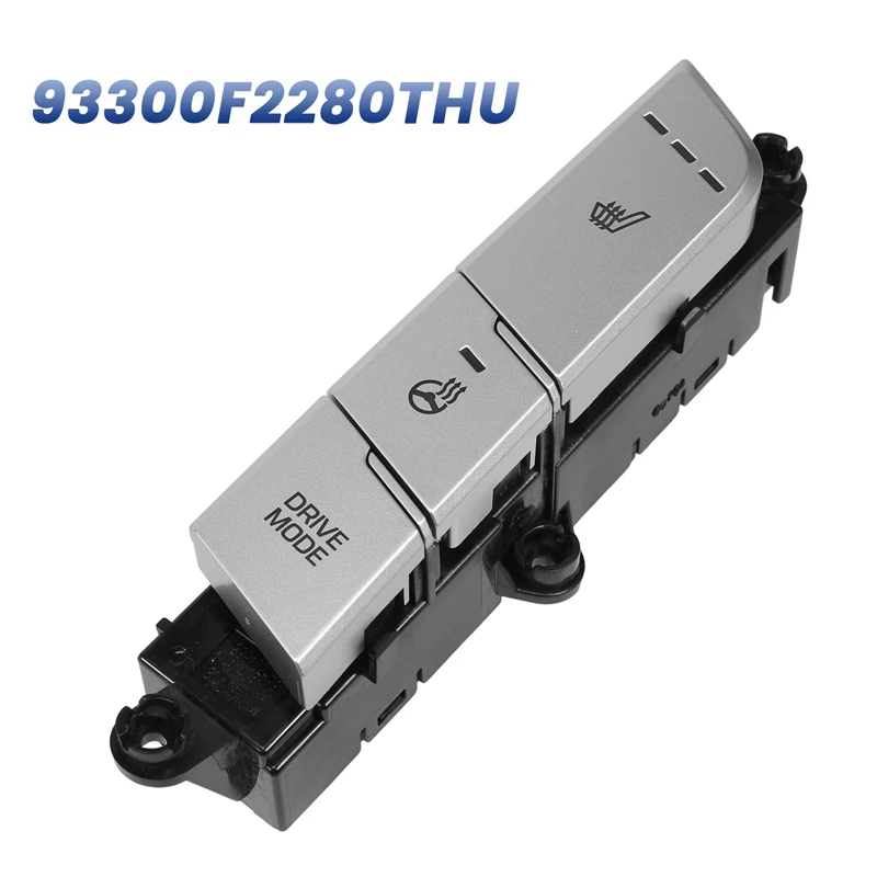 Консольный переключатель для HYUNDAI ELANTRA 2016-2018 черный 93300F2280TPL 93300f2280хревой, 1 шт.
Консольный переключатель для HYUNDAI ELANTRA 2016-2018 черный 93300F2280TPL 93300f2280хревой, 1 шт.