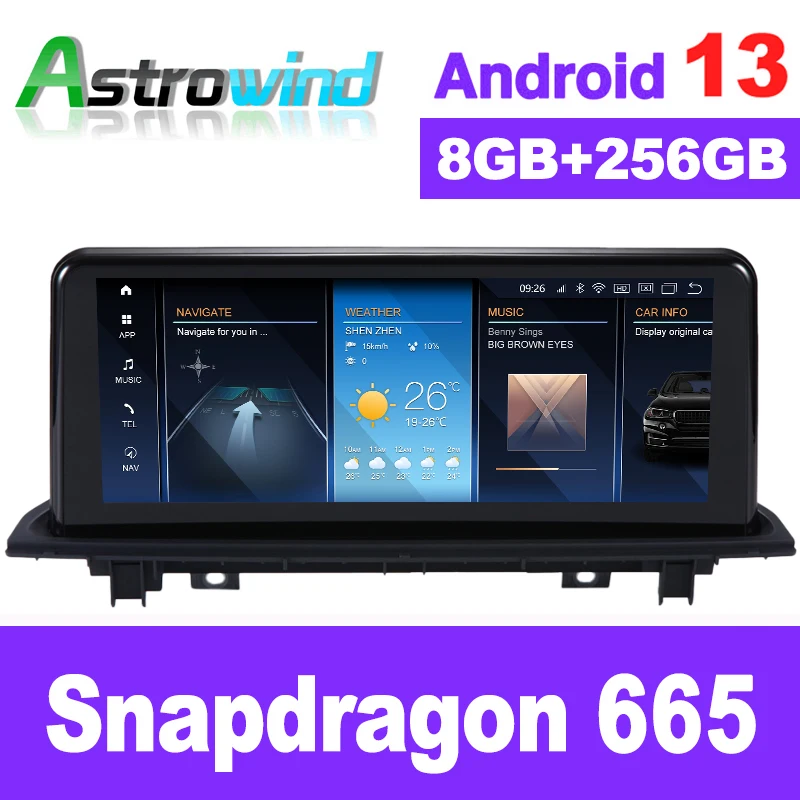 For BMW X1 F48 Android GPS Navigation Android 13 System Media Stereo Radio For BMW X1 F48 2016 2017 with NBT System
For BMW X1 F48 Android GPS Navigation Android 13 System Media Stereo Radio For BMW X1 F48 2016 2017 with NBT System