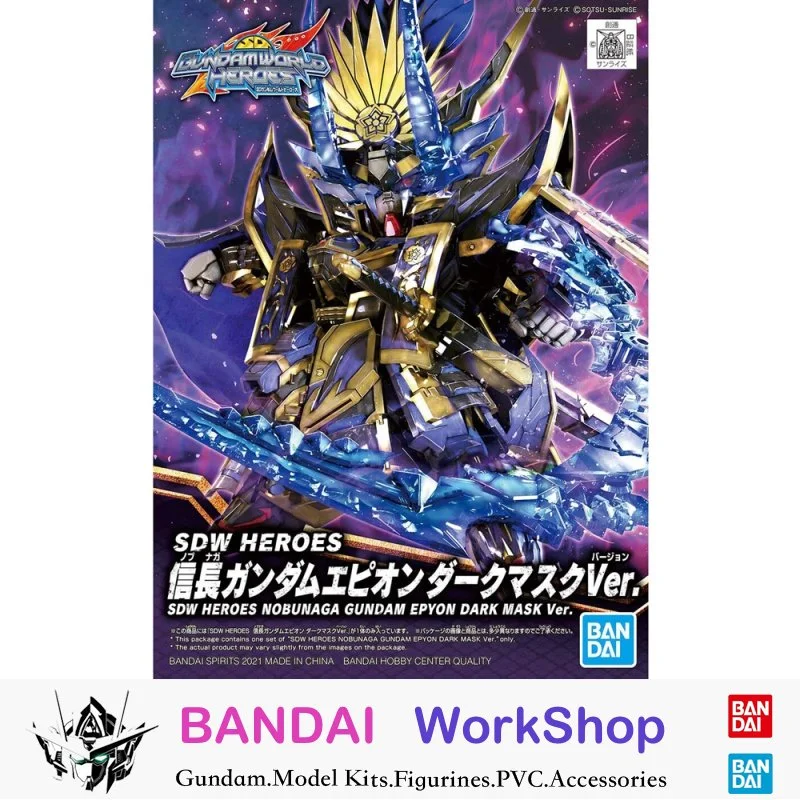 

Bandai Original SDW Gundam World Hero Nobunaga Gundam Epyon Dark Mask Ver Action Figure Assembly Model Kit Collectible Gifts