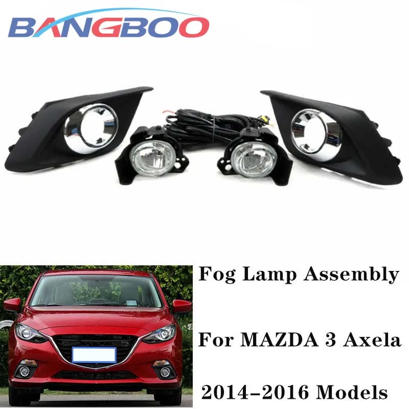 1Set Car Front Bumper Fog Light Spot Driving Lamp Kit For MAZDA 3 Axela 2014 2015 2016 With Wring Switch
1Set Car Front Bumper Fog Light Spot Driving Lamp Kit For MAZDA 3 Axela 2014 2015 2016 With Wring Switch