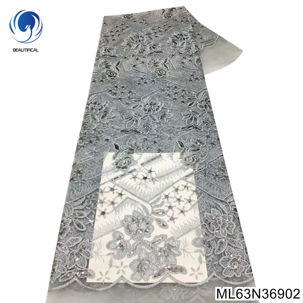 Opular High Sensitivity Grey African Lace Fabric with Nigerian Sequins Net Embroidered French Tulle Lace Fabric 5Yards ML63N369
Opular High Sensitivity Grey African Lace Fabric with Nigerian Sequins Net Embroidered French Tulle Lace Fabric 5Yards ML63N369