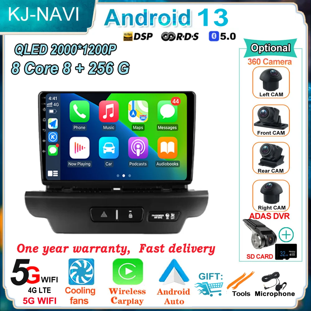 9 Inch for Kia Ceed 3 CD 2018 - 2020 Android 13 GPS Navigation Car Radio Multimedia Video Player QLED Touch Screen Autoradio 
9 Inch for Kia Ceed 3 CD 2018 - 2020 Android 13 GPS Navigation Car Radio Multimedia Video Player QLED Touch Screen Autoradio
