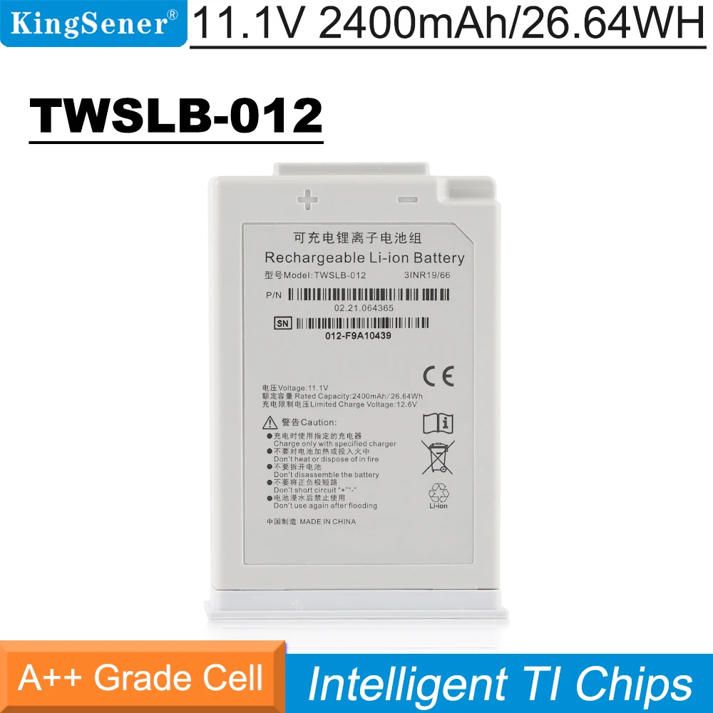 

KingSener TWSLB-012 Rechargeable Battery For EDAN IM12 IM20 IM3 Monitor 11.1V 2400mAh/26.64WH