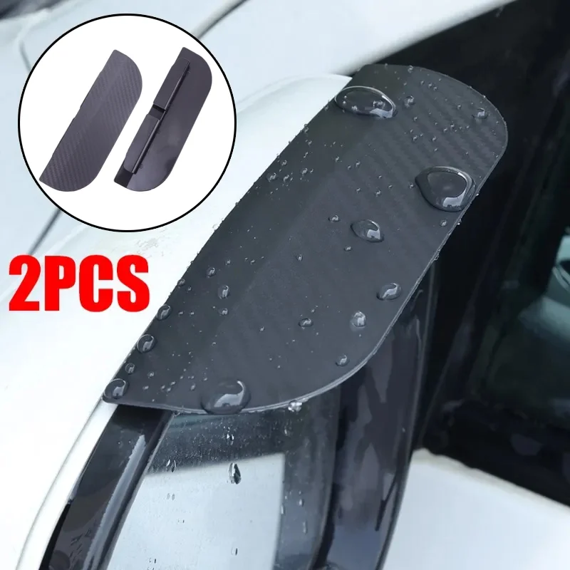 

Upgraded Snap-on Rain Brow Rearview Mirror Rain Eyebrow Rain Shield Visor Carbon Fiber Pvc Rainproof Tool Car Exterior Accessory