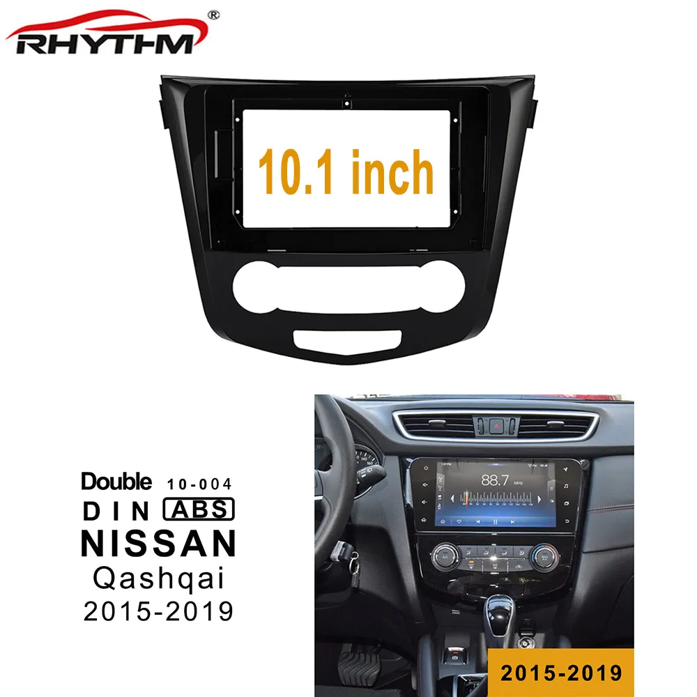 Автомобильная панель для Nissan Qashqai 2015-2019, монтажная панель для приборной панели, 2 Din, 10,1 дюйма, рамка для автомобильного радио, Dvd
Автомобильная панель для Nissan Qashqai 2015-2019, монтажная панель для приборной панели, 2 Din, 10,1 дюйма, рамка для автомобильного радио, Dvd