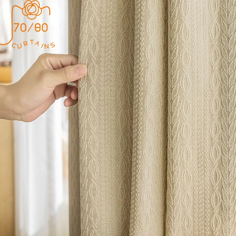 Milk Tea Fried Dough Twists Jacquard Texture Chenille Thickened Curtains for Living Room Bedroom French Window Customized 
Milk Tea Fried Dough Twists Jacquard Texture Chenille Thickened Curtains for Living Room Bedroom French Window Customized
