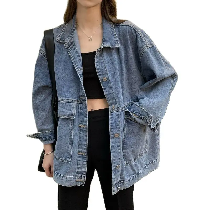 2023 New Cowboy coat female spring and autumn Han Han Hang Hang Feng relaxed leisure large pocket cowboy tops female tide 22
2023 New Cowboy coat female spring and autumn Han Han Hang Hang Feng relaxed leisure large pocket cowboy tops female tide 22