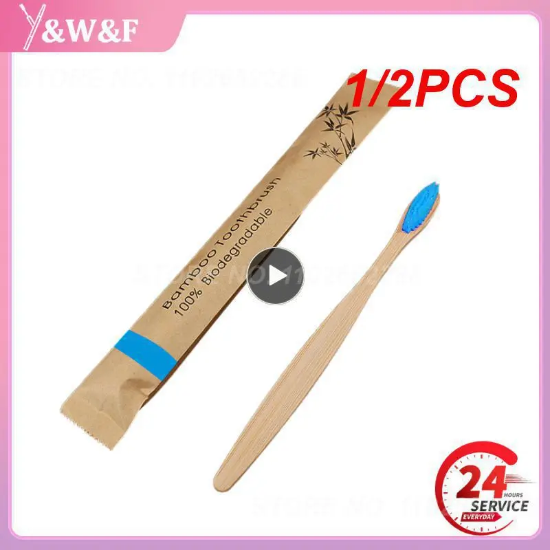 1/2PCS Colorful Toothbrush Natural Bamboo Tooth Brush Set Soft Bristle Charcoal Teeth Eco Bamboo Toothbrushes Oral Care
1/2PCS Colorful Toothbrush Natural Bamboo Tooth Brush Set Soft Bristle Charcoal Teeth Eco Bamboo Toothbrushes Oral Care