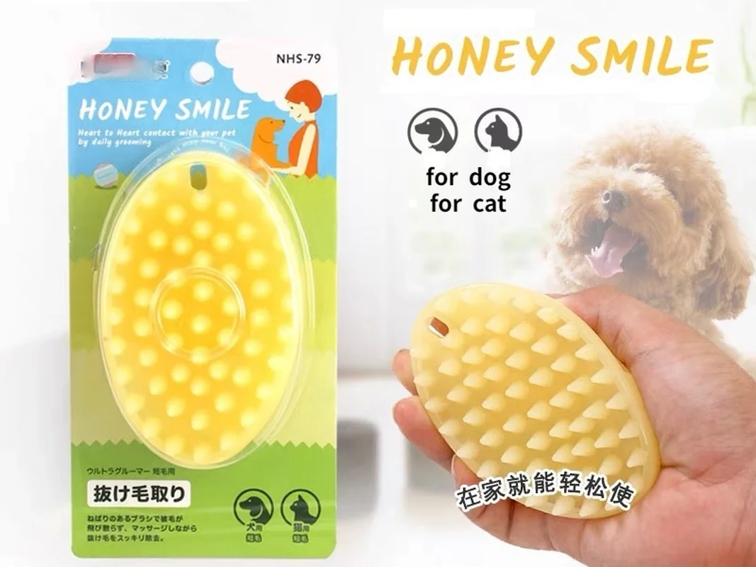 Pet Washer Dog Cat Massage Brush Comb Cleaner Puppy Wash Tools Soft Gentle Silicone Bristles Quickly Cleaing Brush Tools
Pet Washer Dog Cat Massage Brush Comb Cleaner Puppy Wash Tools Soft Gentle Silicone Bristles Quickly Cleaing Brush Tools