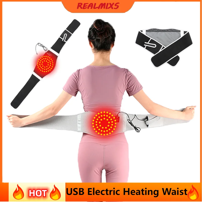 

USB Electric Heating Waist Hot Belt Pad Back Belt Anti Pain Relief Lumbar Heated Band Support Back Brace Health Loin Compress