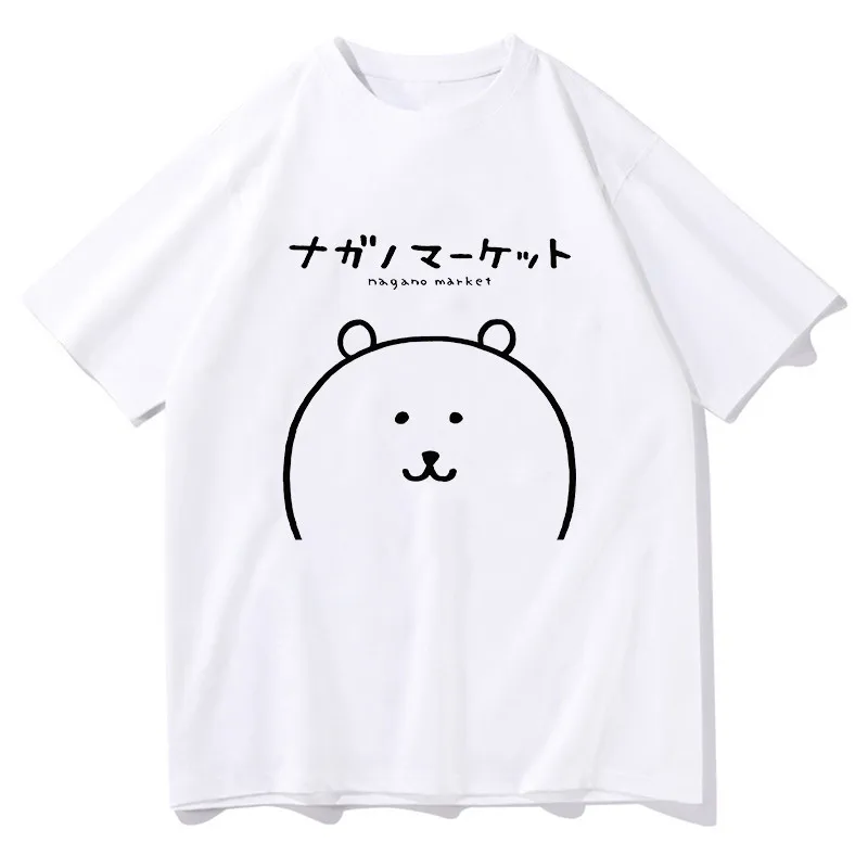 Kawaii Chiikawa Футболка женская мультяшная футболка с коротким рукавом модная футболка для девочек четырехсезонный принт аниме топы футболки женская одежда
Kawaii Chiikawa Футболка женская мультяшная футболка с коротким рукавом модная футболка для девочек четырехсезонный принт аниме топы футболки женская одежда