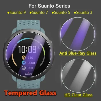5Pcs Screen Protector For Suunto 9 Peak Pro Baro 7 5 3 D5 Smart Watch 2.5D Clear / Anti Blue-Ray Tempered Glass Protective Film