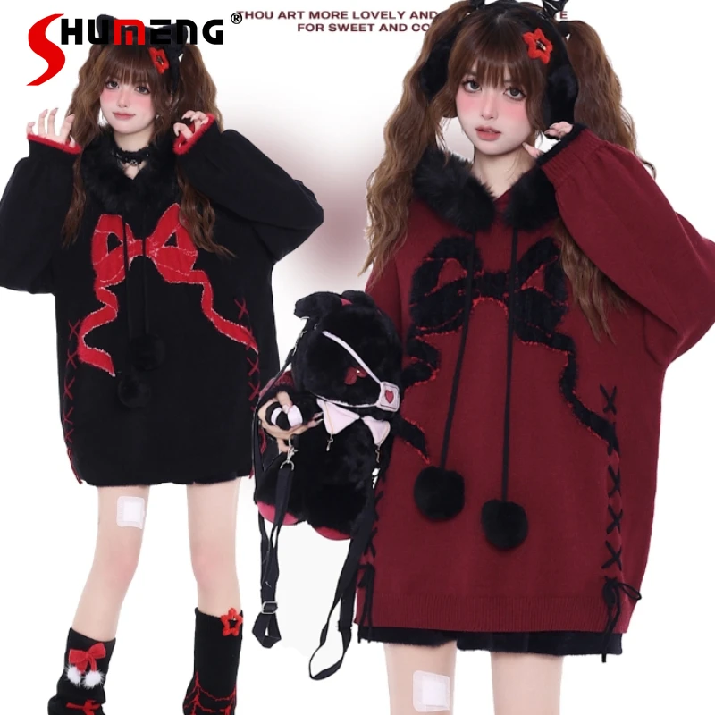 Original Sweet Cool Christmas Sweater Mujer 2024 Autumn and Winter New Loose Black Red New Bow Fur Collar Detachable Sweaters
Original Sweet Cool Christmas Sweater Mujer 2024 Autumn and Winter New Loose Black Red New Bow Fur Collar Detachable Sweaters