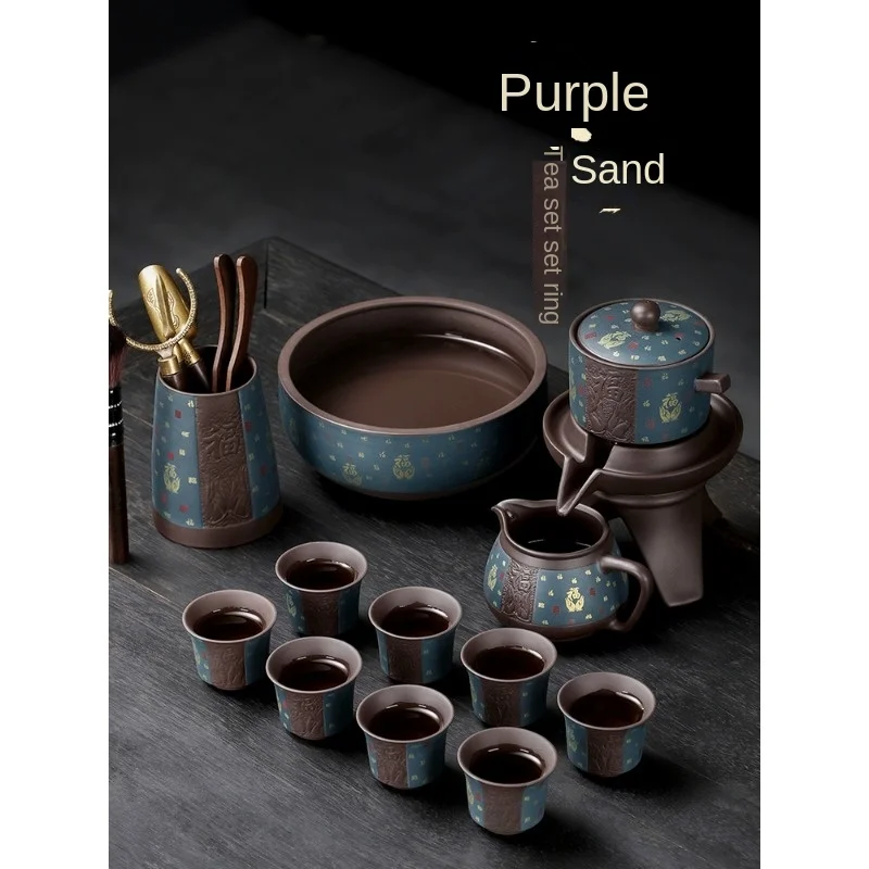 

A complete set of purple sand kung fu tea sets, household integrated tea trays, high-end lazy people's tea making artifacts