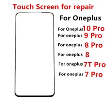 Outer For Oneplus 10 9 8 Pro 7 7T 8Pro Touch Screen Front Panel LCD Display Out Glass Cover Lens Repair Replace Parts