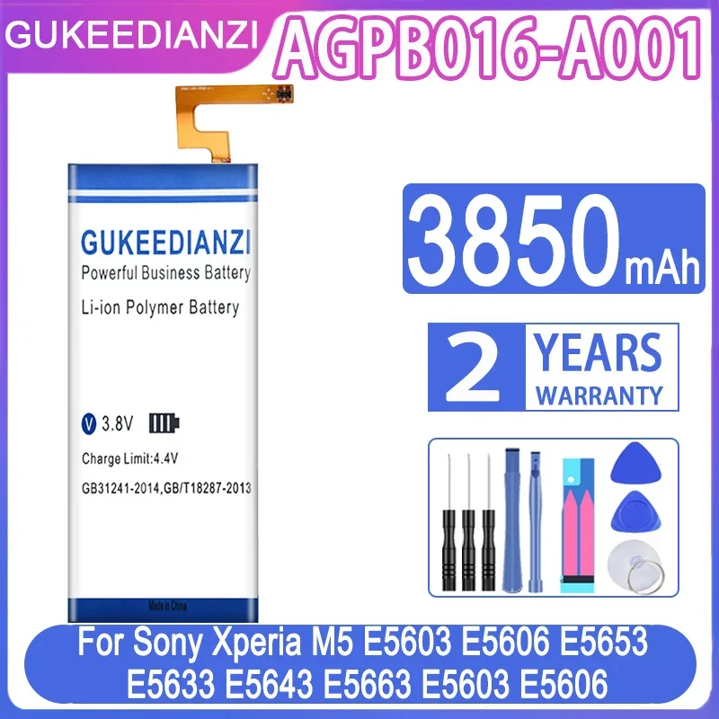 Сменный аккумулятор GUKEEDIANZI для Sony Xperia M5 E5603 E5606 E5653 E5633 E5643 E5663 E5603 E5606