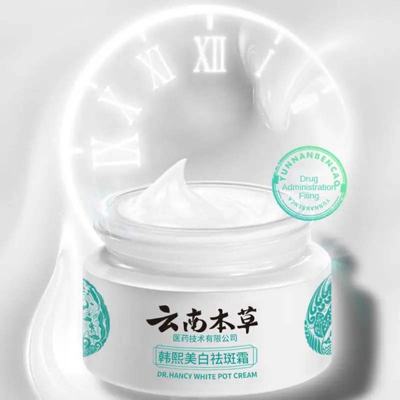 Yunnan Herb, мощная искусственная кожа, темные пятна меланина, увлажняющий уход за кожей лица, красота 20 г
Yunnan Herb, мощная искусственная кожа, темные пятна меланина, увлажняющий уход за кожей лица, красота 20 г