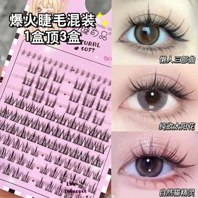 Mengjieshangpin 4 Kinds Mixed False Eyelashes Segmented Lower Lash Extensions Individual Cluster Thick Natural Curling
Mengjieshangpin 4 Kinds Mixed False Eyelashes Segmented Lower Lash Extensions Individual Cluster Thick Natural Curling