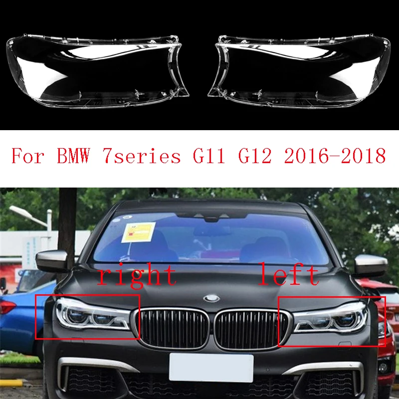 Car Headlight Cover For BMW 7 Series G12 G11 730i 740 750L 2016-2018 Headlamp Lens Transparent Head Lamp Shade Cover Shell
Car Headlight Cover For BMW 7 Series G12 G11 730i 740 750L 2016-2018 Headlamp Lens Transparent Head Lamp Shade Cover Shell