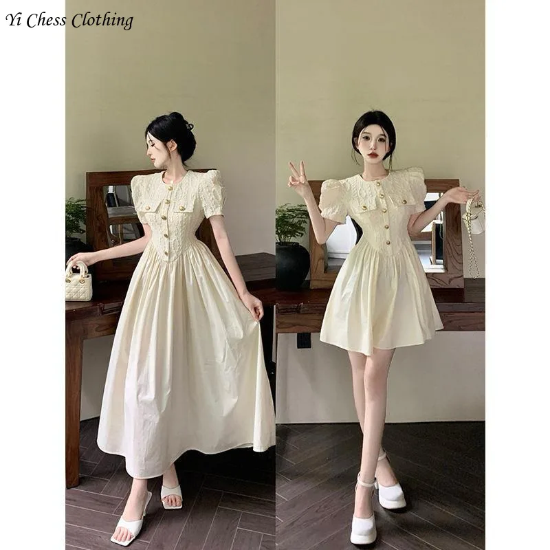 

Summer Fashion New Edition High Waist Design Sense Round Neck Bubble Sleeves Tea Break women dress Women's dresses for summer