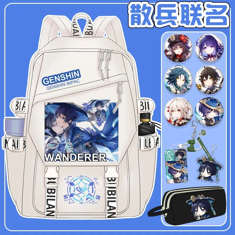 Anime Game COS Wanderer Balladeer Hat Guy Etc. Unisex Leisure Multi-function Large Capacity Storage Backpack Gift
Anime Game COS Wanderer Balladeer Hat Guy Etc. Unisex Leisure Multi-function Large Capacity Storage Backpack Gift