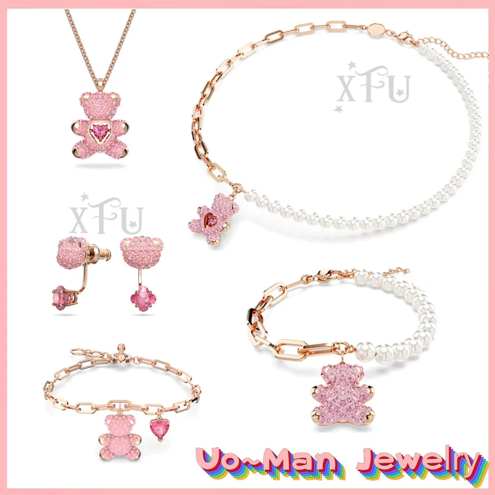 XFU Teddy Cute Collection 2024 Exquisite Jewelry Set Women's Necklace Bracelet Earrings Pink Crystal Party Gift Band Logo
XFU Teddy Cute Collection 2024 Exquisite Jewelry Set Women's Necklace Bracelet Earrings Pink Crystal Party Gift Band Logo