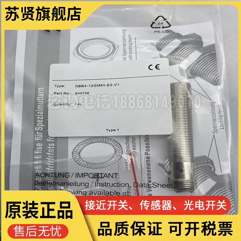 NBB4-12GM50-E1-V1 new and original 
NBB4-12GM50-E1-V1 new and original