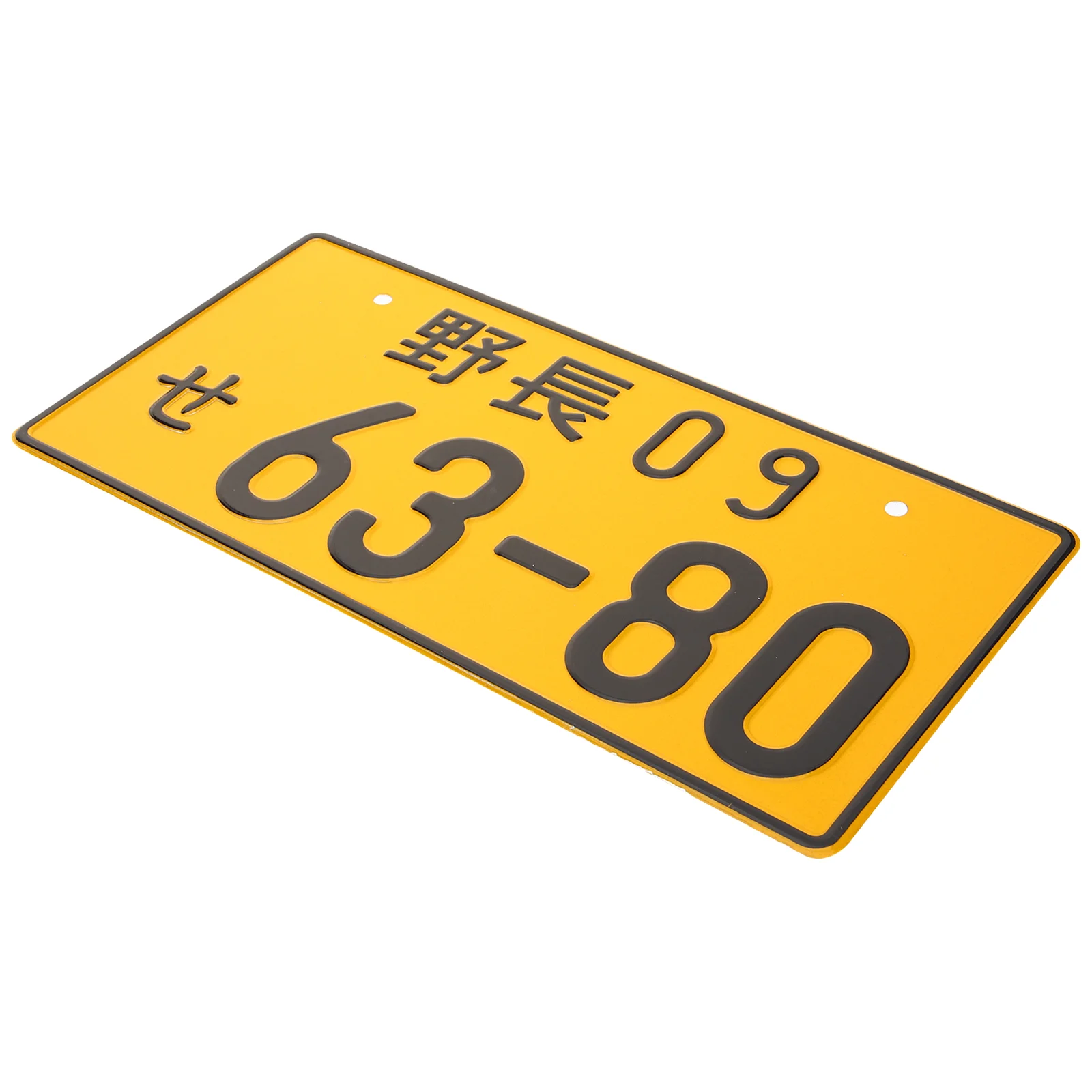 Japanese Car Accessories Tag Auto Number Plate License Characters Numbers Personality Truck
Japanese Car Accessories Tag Auto Number Plate License Characters Numbers Personality Truck