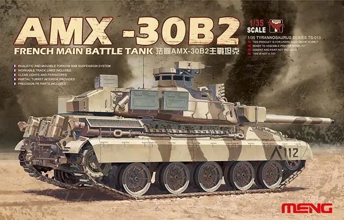 

Meng Model TS-013 1/35 AMX-30B2 French Main Battle Tank Model Kit