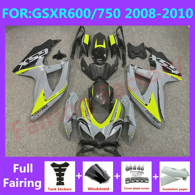 Новый комплект обтекателей для мотоцикла ABS Подходит для GSXR600 750 08 09 10 GSXR 600 GSX-R750 K8 2008 2009 2010 комплекты обтекателей серый желтый
Новый комплект обтекателей для мотоцикла ABS Подходит для GSXR600 750 08 09 10 GSXR 600 GSX-R750 K8 2008 2009 2010 комплекты обтекателей серый желтый