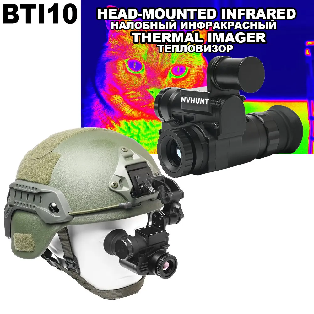 

BTI10 15mm 384x288 helmet thermal imaging goggles thermal camera scope night vision monocular for hunting