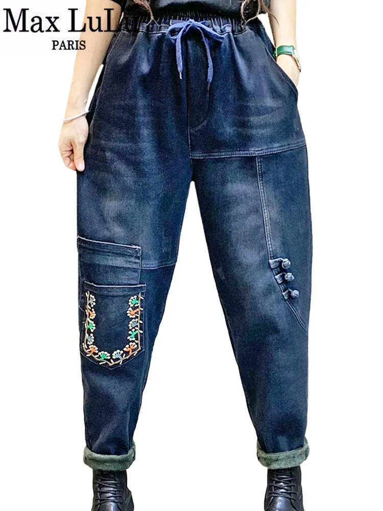 Max LuLu Winter Womens Fashion Loose Embroidery Pockets Fur Jeans 2022 Ladies Casual Vintage Trousers Elastic Waist Denim Pants
Max LuLu Winter Womens Fashion Loose Embroidery Pockets Fur Jeans 2022 Ladies Casual Vintage Trousers Elastic Waist Denim Pants