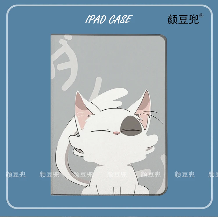 Cat Tojimari Anime Suzume Films Case For iPad 10.2 8th Air 2 3 Mini 6 5 Case Luxury Silicone For iPad Air 4 5 iPad Pro 11 12.9
Cat Tojimari Anime Suzume Films Case For iPad 10.2 8th Air 2 3 Mini 6 5 Case Luxury Silicone For iPad Air 4 5 iPad Pro 11 12.9