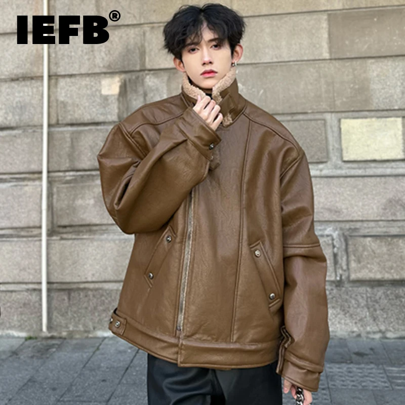 IEFB Lamb wool Lapel Men's Cotton PU Leather Jackets High Street Buckle Design Patchwork Pockets Male Short Padded Coats 9C4146
IEFB Lamb wool Lapel Men's Cotton PU Leather Jackets High Street Buckle Design Patchwork Pockets Male Short Padded Coats 9C4146