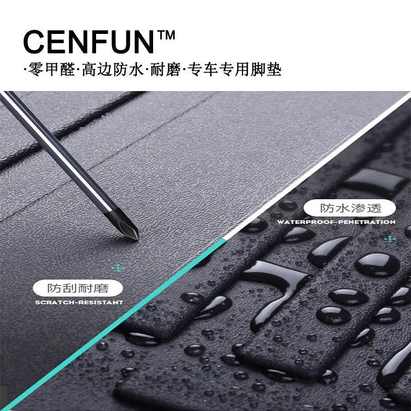 سجادة سيارة في جميع الأحوال الجوية مناسبة لدودج دورانجو ، سجادة مقاومة للماء ، تستخدم لسجادة أرضية 25 سجادة سيارة في جميع الأحوال الجوية مناسبة لدودج دورانجو ، سجادة مقاومة للماء ، تستخدم لسجادة أرضية