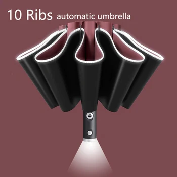 완전 자동 UV 우산, LED 손전등, 반사 스트라이프, 역 대형 우산, 비 태양 단열 파라솔