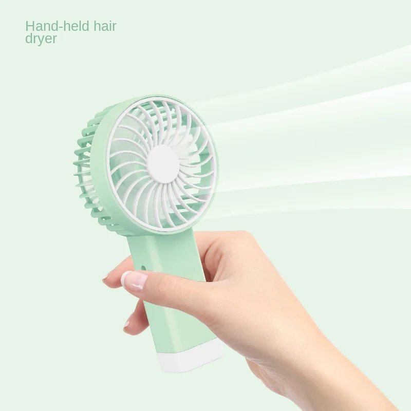 Summer new hand-held small fan USB rechargeable mini portable silent fan small gift
Summer new hand-held small fan USB rechargeable mini portable silent fan small gift