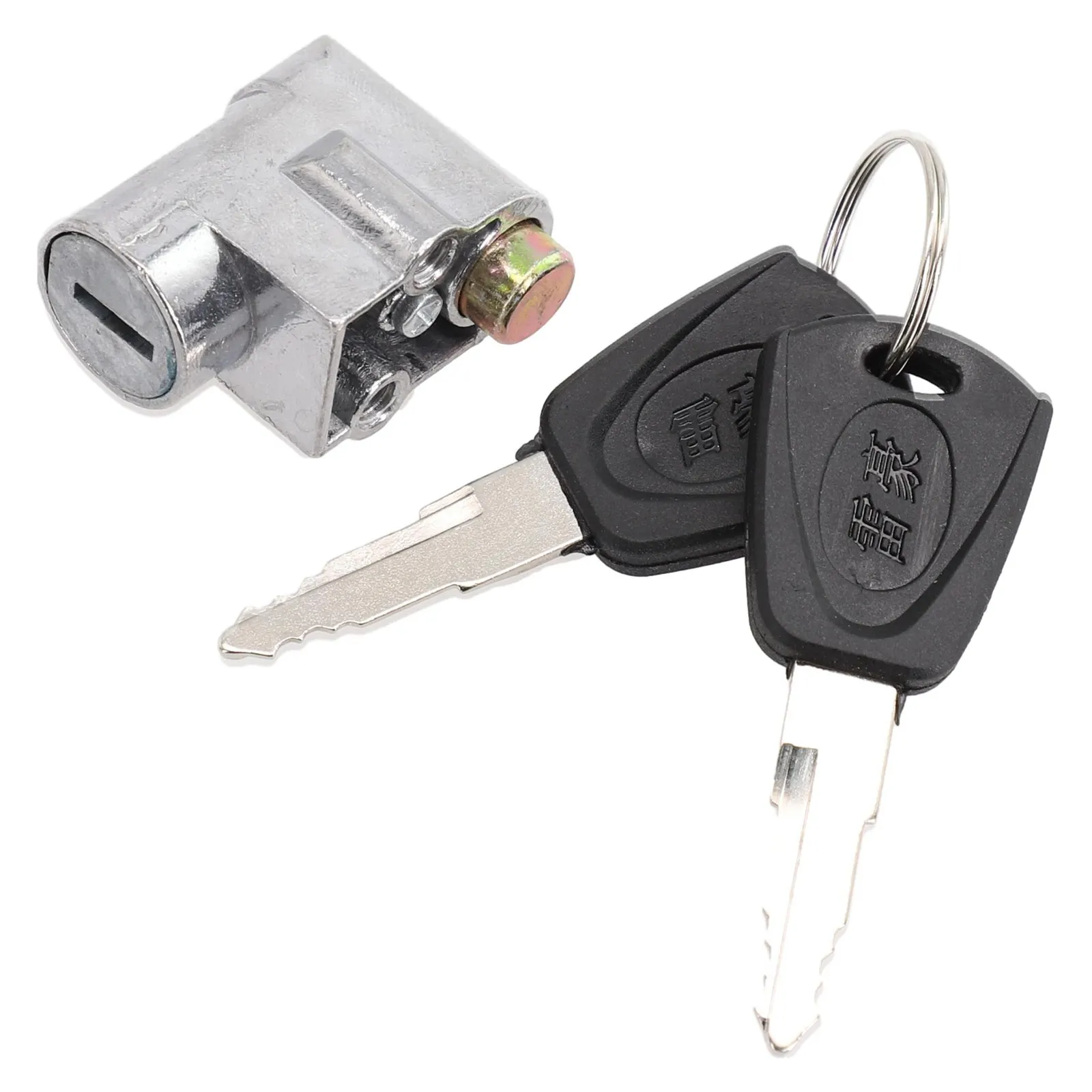 

New Battery Safety Pack Box Lock W/2 Key Ignition Lock Metal For Motorcycle Electric EBike Scooter 70g