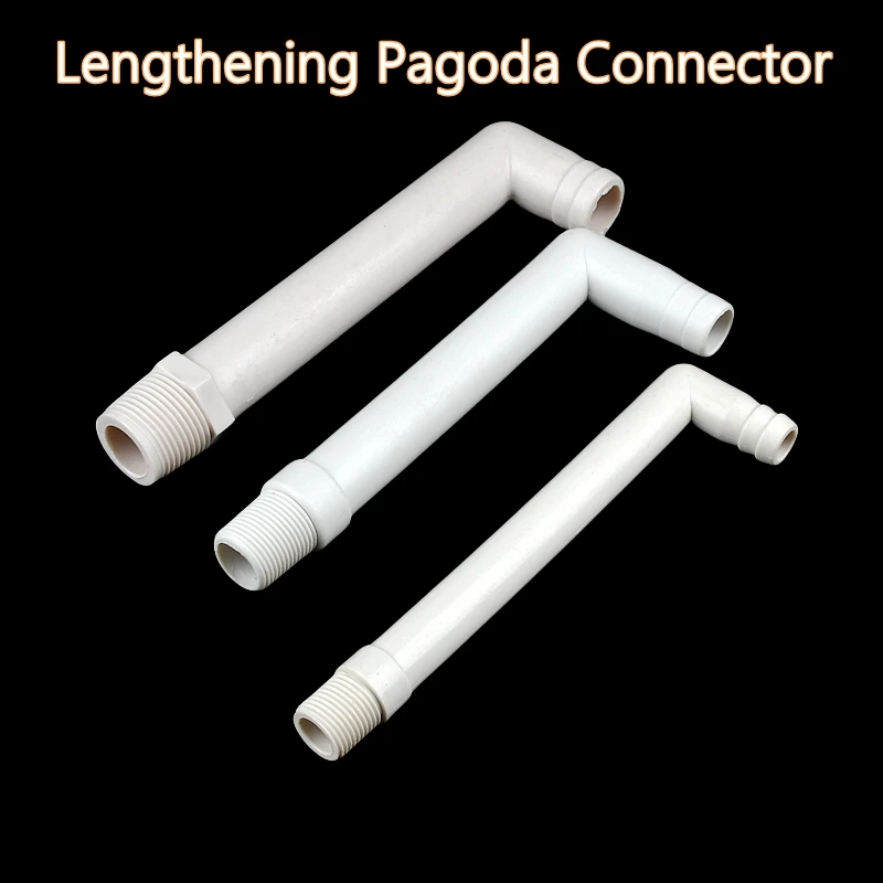1~10PCS 1/2'' 3/4'' 1'' Lengthening Pagoda Elbow Aquarium Fish Tank Connector Pipe Tubing Hose Fitting Garden Watering Joints
1~10PCS 1/2'' 3/4'' 1'' Lengthening Pagoda Elbow Aquarium Fish Tank Connector Pipe Tubing Hose Fitting Garden Watering Joints