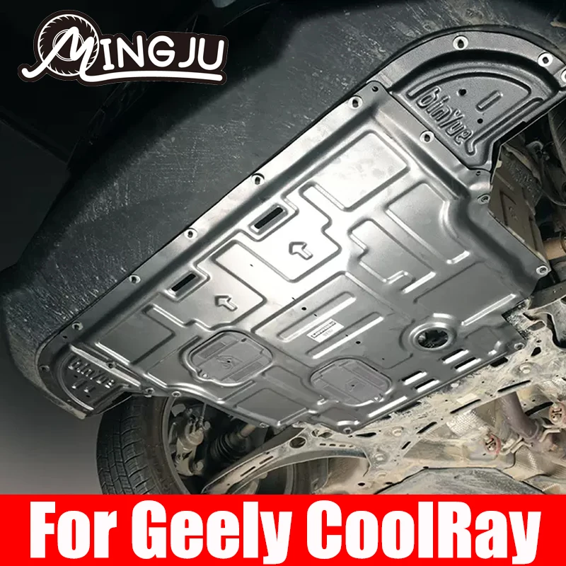 Аксессуары для автомобиля для Geely coolray 2023 2024 2025, защитная крышка шасси двигателя, защитные аксессуары
Аксессуары для автомобиля для Geely coolray 2023 2024 2025, защитная крышка шасси двигателя, защитные аксессуары