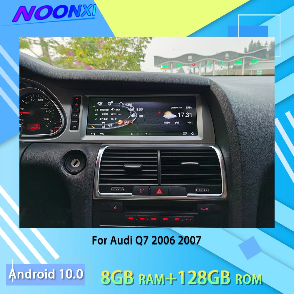 256GB For Audi Q7 2006 2007 All In One Car Screen Audio Intelligent System Radio 2 Din Android 10 Video Players GPS DVD Carplay
256GB For Audi Q7 2006 2007 All In One Car Screen Audio Intelligent System Radio 2 Din Android 10 Video Players GPS DVD Carplay