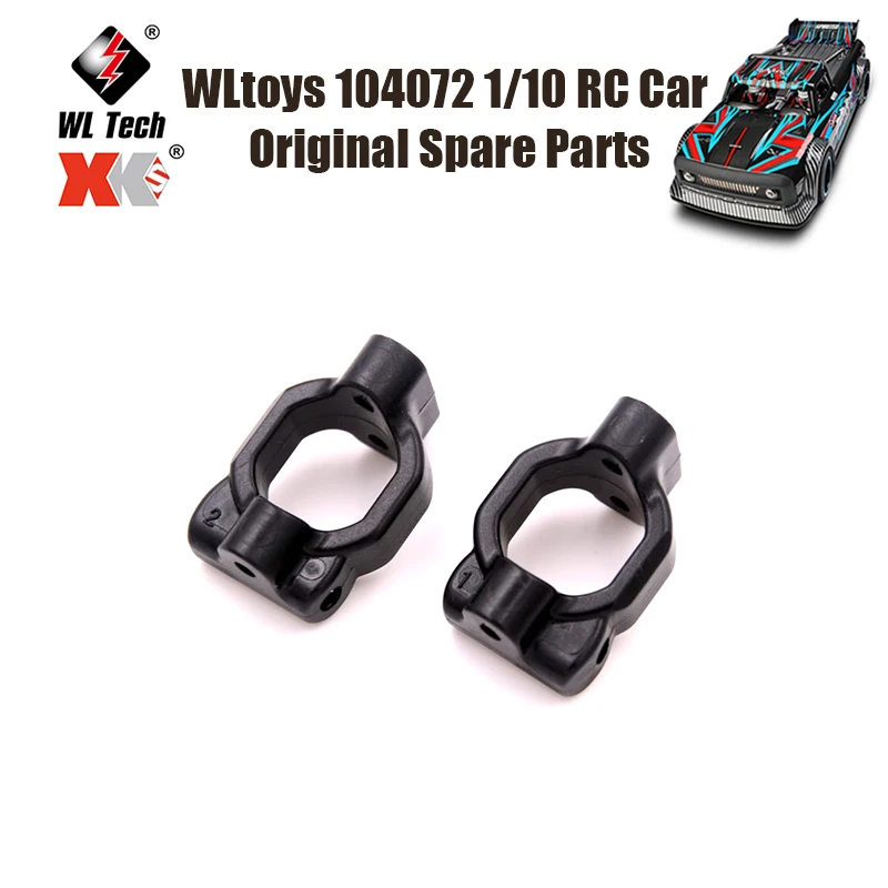 WLtoys 104072 1/10 RC автомобиль оригинальные запасные части 104001-1861 Тип C сиденье 104072 Тип C сиденье 104002 высокоскоростной автомобиль
WLtoys 104072 1/10 RC автомобиль оригинальные запасные части 104001-1861 Тип C сиденье 104072 Тип C сиденье 104002 высокоскоростной автомобиль