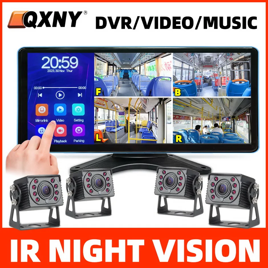 10.36" IR Night Vision 4 Channel Recording Monitor Touch Screen Truck Bus MP5 DVR Black Box For AHD 1080P Reverse Backup Camera
10.36" IR Night Vision 4 Channel Recording Monitor Touch Screen Truck Bus MP5 DVR Black Box For AHD 1080P Reverse Backup Camera